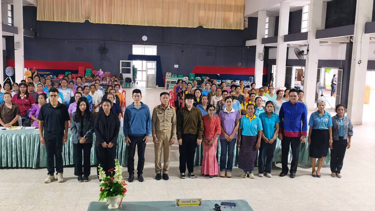 พิธีเปิดโครงการฝึกอบรมส่งเสริมอาชีพทอผ้ามัดหมี่ ย้อมสีธรรมชาติ สร้างงานสร้างอาชีพ ประจำปีงบประมาณ 2569